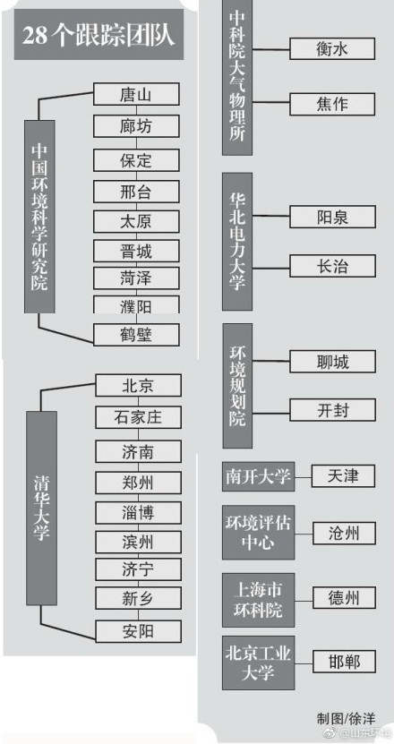 1608975003590932.jpg 1-1F92G15233L8.jpg