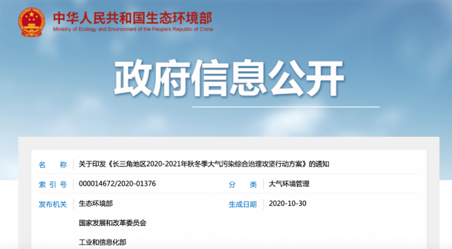 1615873553335444.png 圖片4.png