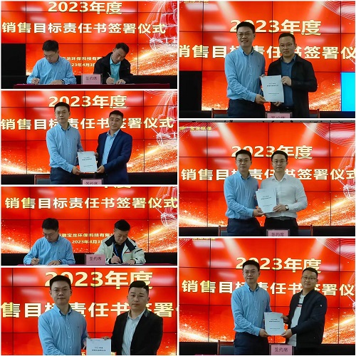 1680575855119745.jpg 4.jpg