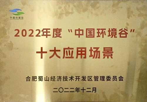 1683609534771849.jpg 2.jpg