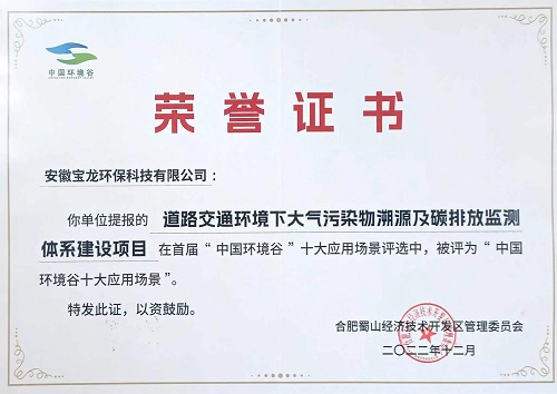 1683610120342207.jpg 11.jpg