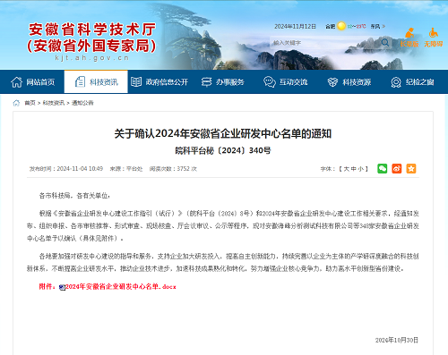 1731395630535509.jpg 1.jpg